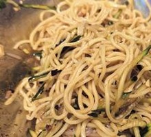 Sichuan Cold Noodles
