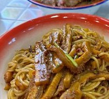 Beef Tripe with Rice Noodles