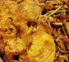 Fried Egg in Dumpling