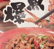 Sauce-Braised Squid with Rice Noodles