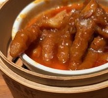 Steamed Chicken Feet with Fermented Black Bean Sauce