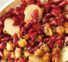Chongqing Spicy Chicken