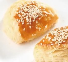 Durian Baklava