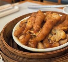 Steamed Chicken Feet with Fermented Black Bean Sauce