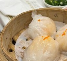 Premium Shrimp Dumpling Supreme