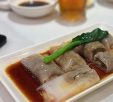 Chao Shan Beef Rice Noodle Roll