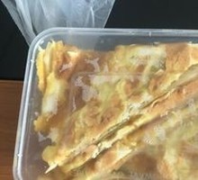 Scallion Egg Pancake