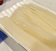 Wide Rice Noodles