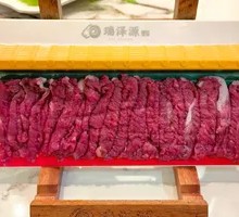 Hand-Cut Lamb Leg Meat