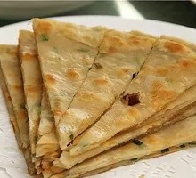 Scallion Pancake