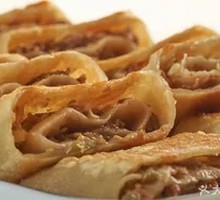 Beef Phyllo Pie