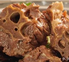 Premium Lamb and Scorpion Hot Pot