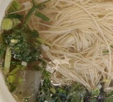 Ramen