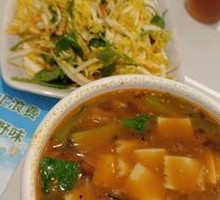 Cold-Mixed Baby Bok Choy