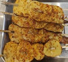 Grilled Potato Slices