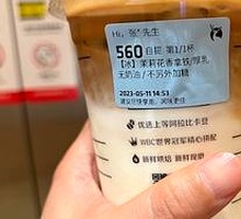 Grapefruit Cold Brew