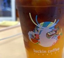 Aomori Apple Velvet Latte