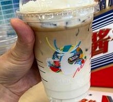 Summer Green Grape Latte