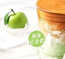 Japanese Sea Salt Roll