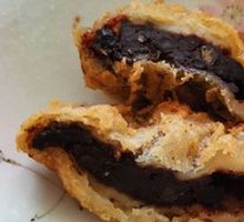 Signature Fried Dumplings