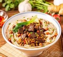 Sour Tofu Vinegar Beef Noodle Soup