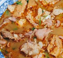 Braised Pork Offal