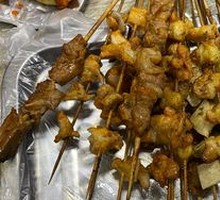 Grilled Lamb Skewers
