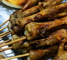 Roasted Chicken Feet