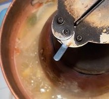 Hot Pot with Copper Pot