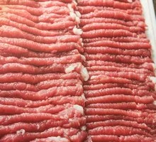 Fresh Hand-Cut Lamb