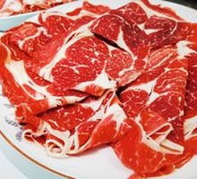 Beef Upper Brain