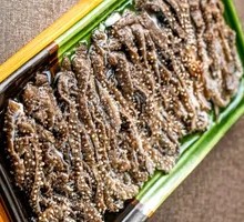 Beef Tripe