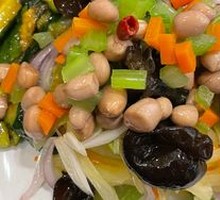 Premium Cold Dish Platter