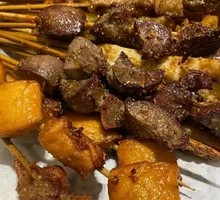 Chicken gizzard