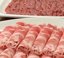 Boned Lamb with High Calcium