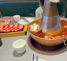 Fei Yang Ju Mountain Spring Hot Pot