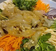 Colorful Glass Noodles
