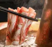 Hot Pot Lamb