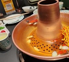 Fresh Cordyceps Mushroom Hot Pot