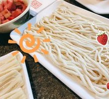 Hand-Kneaded Noodles