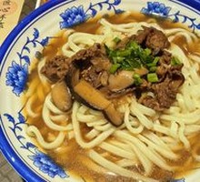 Beijing-style Lamb Noodle Soup
