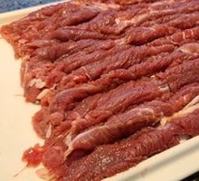 Fresh Hand-Cut Lamb