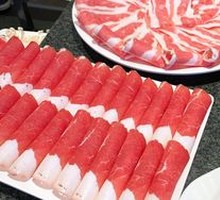 Beef Upper Rib