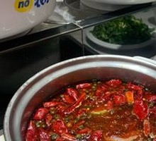 Spicy Hot Pot Base