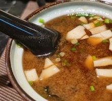 Matsutake Seafood Soup