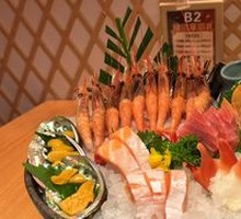 Thai-Style Sweet Shrimp King