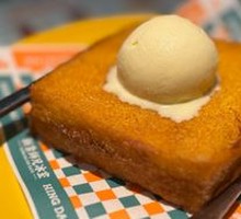 Ice Cream Mochi French Toast