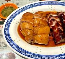 Signature Roast Meat Platter