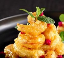 Mustard Shrimp Balls