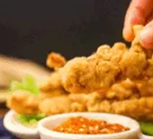 Crispy Fried Pork Strips